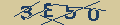 Codice Captcha